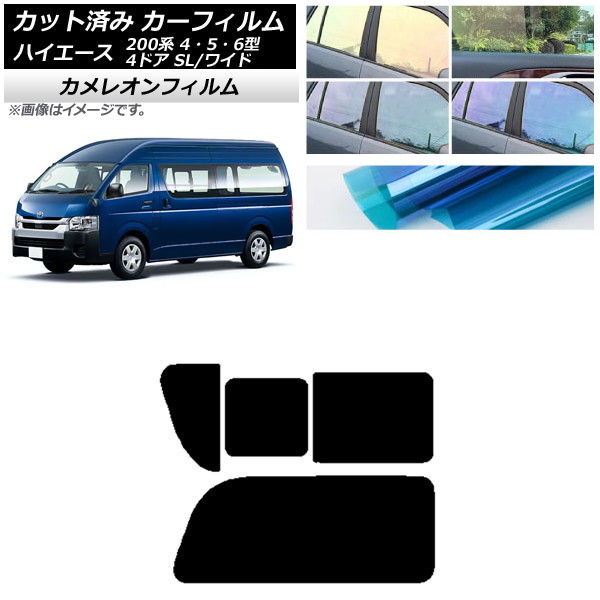 ե ϥ200 4/5/6 Х 4ɥ ѡ/磻 ꥢ 2 Τ߳ 쥪 ٤3ե५顼 AP-WFCM0138-RD1C