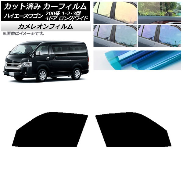 ե ϥ 200 1/2/3 若 4ɥ /磻 եȥɥå 쥪 ٤3ե५顼 AP-WFCM0139-FD