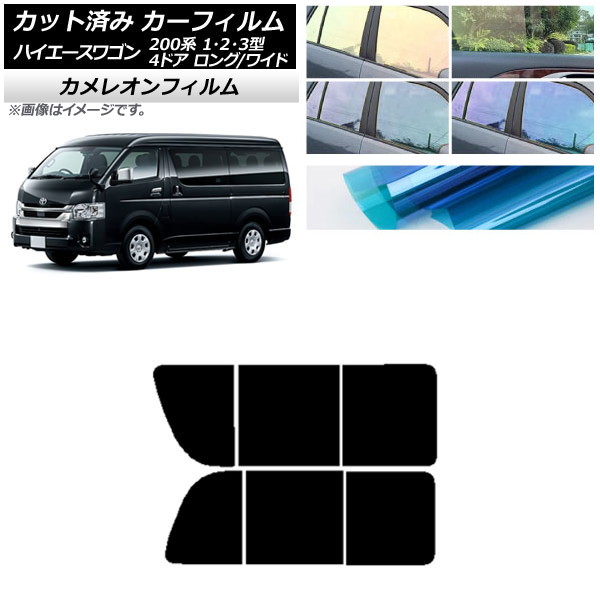ե ϥ200 1/2/3 若 4ɥ /磻 ꥢ 2  쥪 ٤3ե५顼 AP-WFCM0139-RD1B