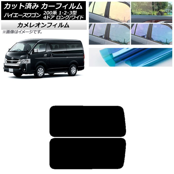 ե ϥ200 1/2/3 若 4ɥ /磻 ꥢ 3  쥪 ٤3ե५顼 AP-WFCM0139-RD2A