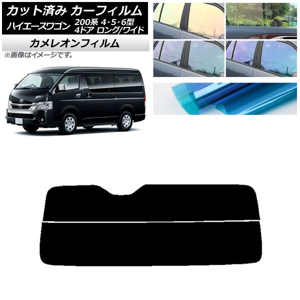 ե ϥ 200 4/5/6 若 4ɥ /磻 ꥢ饹(ʬ) 쥪 ٤3ե५顼 AP-WFCM0140-R2