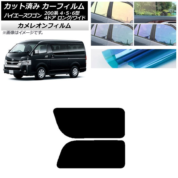 ե ϥ200 4/5/6 若 4ɥ /磻 ꥢ 2  쥪 ٤3ե५顼 AP-WFCM0140-RD1A