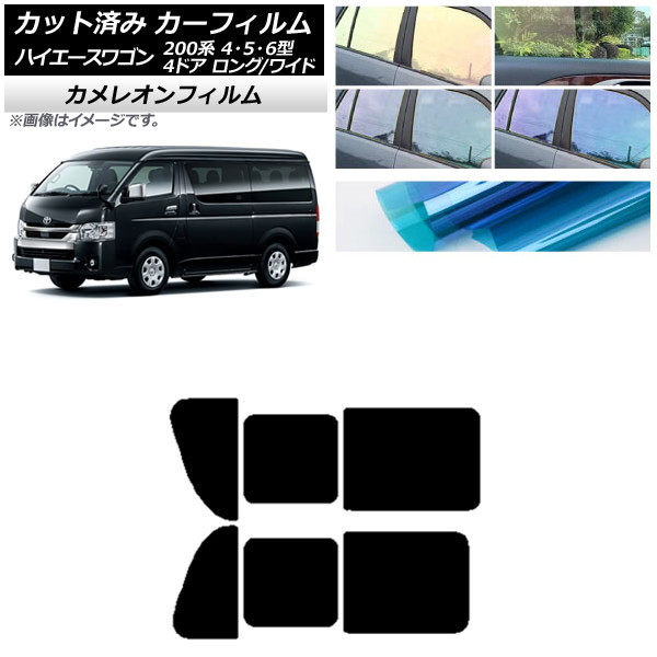 ե ϥ200 4/5/6 若 4ɥ /磻 ꥢ 2  쥪 ٤3ե५顼 AP-WFCM0140-RD1B