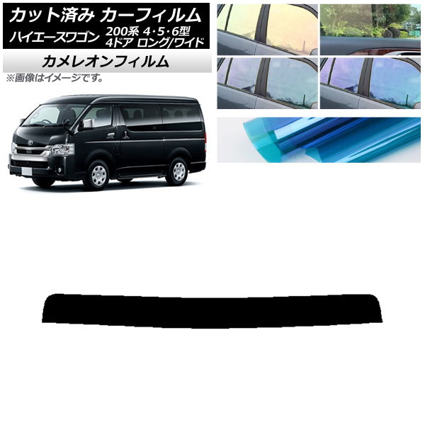 ե ȥ西 ϥ 200 4/5/6 若 4ɥ /磻 ȥåץ 쥪 ٤3ե५顼 AP-WFCM0140-T