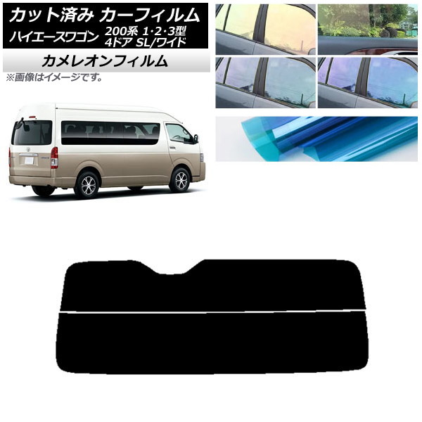 ե ϥ 200 1/2/3 ɥӥ ߥ塼 ꥢ饹(ʬ) 쥪 ٤3ե५顼 AP-WFCM0141-R2
