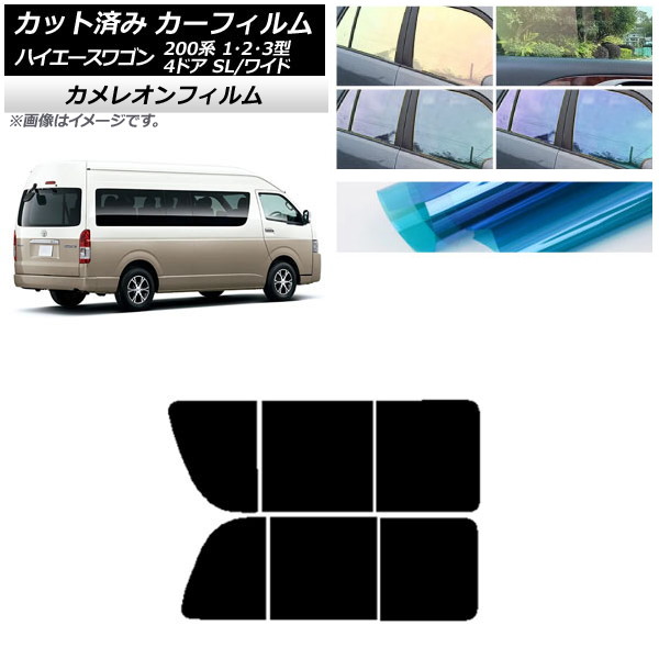 ե ϥ200 1/2/3 ɥӥ ߥ塼 ꥢ 2  쥪 ٤3ե५顼 AP-WFCM0141-RD1B
