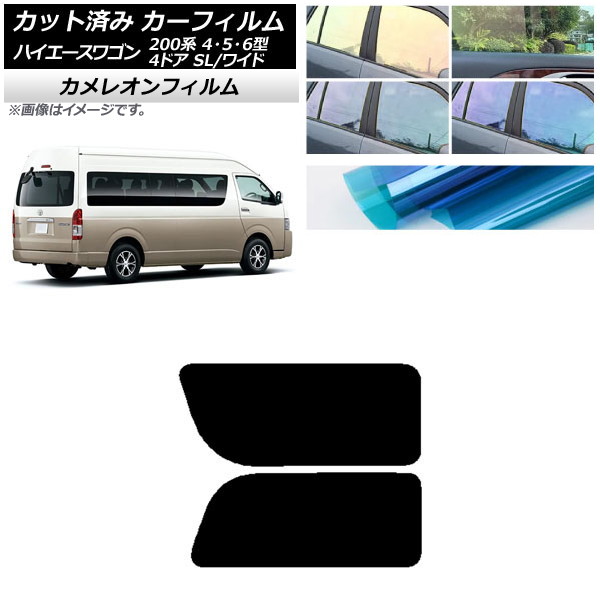 ե ϥ200 4/5/6 ɥӥ ߥ塼 ꥢ 2  쥪 ٤3ե५顼 AP-WFCM0142-RD1A