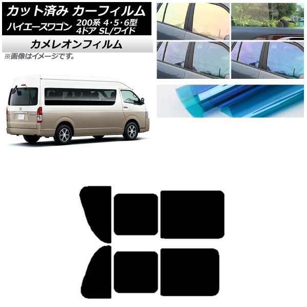 ե ϥ200 4/5/6 ɥӥ ߥ塼 ꥢ 2  쥪 ٤3ե५顼 AP-WFCM0142-RD1B