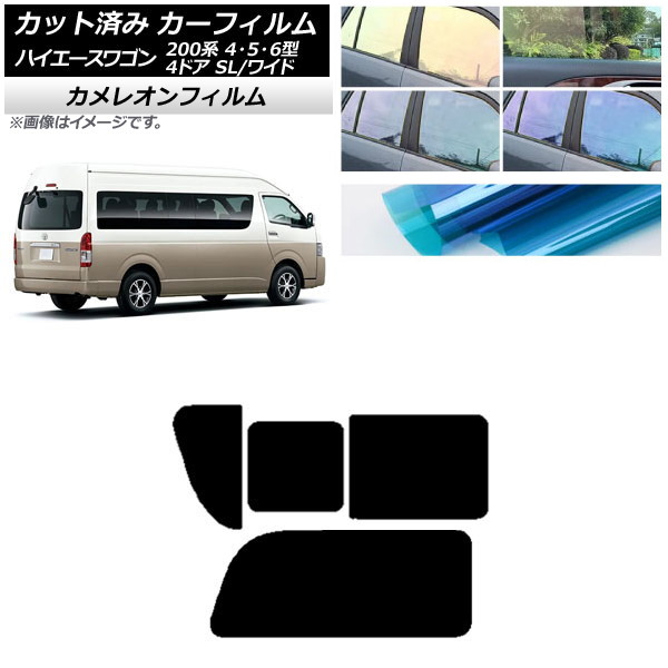 ե ϥ200 4/5/6 ɥӥ ߥ塼 ꥢ 2 Τ߳ 쥪 ٤3ե५顼 AP-WFCM0142-RD1C