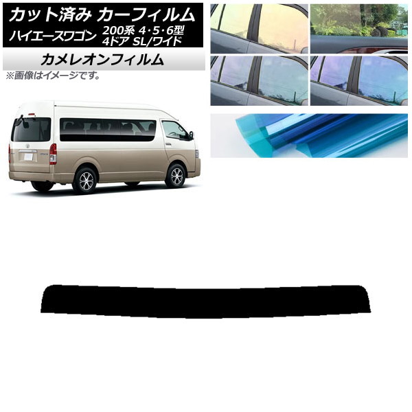 ե ϥ 200 4/5/6 ɥӥ ߥ塼 ȥåץ 쥪 ٤3ե५顼 AP-WFCM0142-T