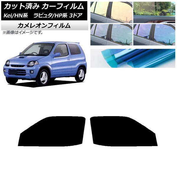 ե ޥĥ  ԥ奿 Kei HP HN 3ɥ եȥɥå 쥪 ٤3ե५顼 AP-WFCM0143-FD