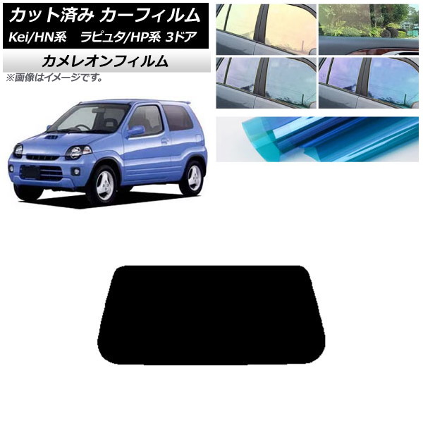 ե ޥĥ  ԥ奿 Kei HP HN 3ɥ ꥢ饹(1緿) 쥪 ٤3ե५顼 AP-WFCM0143-R1