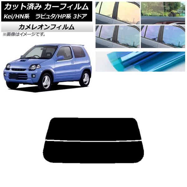 ե ޥĥ  ԥ奿 Kei HP HN 3ɥ ꥢ饹(ʬ) 쥪 ٤3ե५顼 AP-WFCM0143-R2
