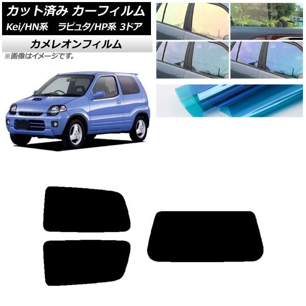 ե ޥĥ  ԥ奿 Kei HP HN 3ɥ ꥢå(1緿) 쥪 ٤3ե५顼 AP-WFCM0143-RDR1
