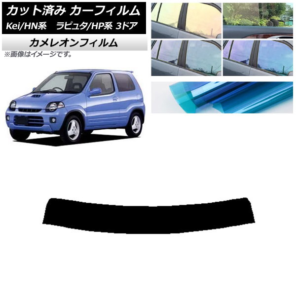 ե ޥĥ  ԥ奿 Kei HP HN 3ɥ ȥåץ 쥪 ٤3ե५顼 AP-WFCM0143-T