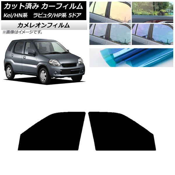 ե ޥĥ  ԥ奿 Kei HP HN 5ɥ եȥɥå 쥪 ٤3ե५顼 AP-WFCM0144-FD