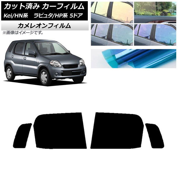ե ޥĥ  ԥ奿 Kei HP HN 5ɥ ꥢɥå 쥪 ٤3ե५顼 AP-WFCM0144-RD