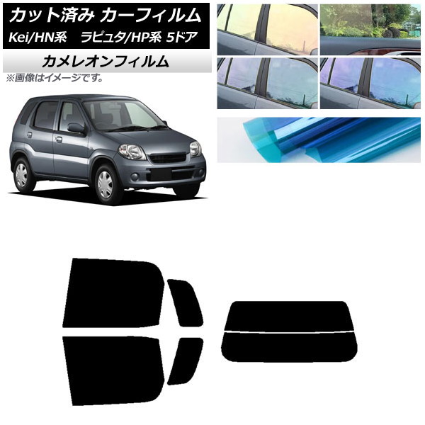 ե ޥĥ  ԥ奿 Kei HP HN 5ɥ ꥢå(ʬ) 쥪 ٤3ե५顼 AP-WFCM0144-RDR2