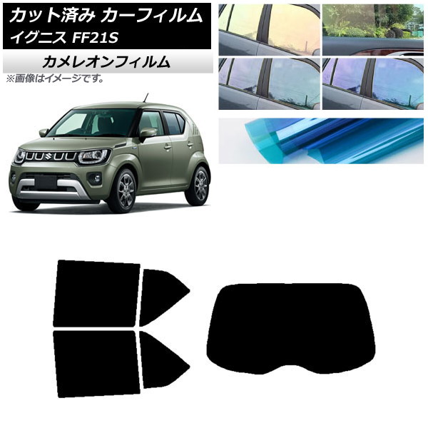 ե  ˥ FF21S 2016ǯ02 ꥢå(1緿) 쥪 ٤3ե५顼 AP-WFCM0146-RDR1