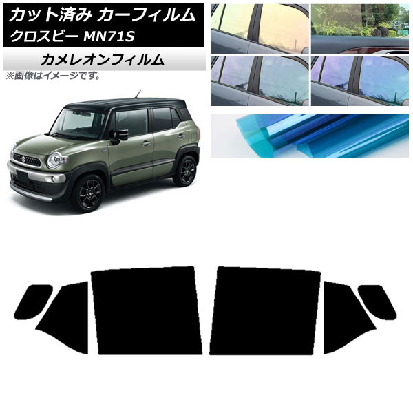 ե  ӡ MN71S 2017ǯ12 ꥢɥå 쥪 ٤3ե५顼 AP-WFCM0149-RD