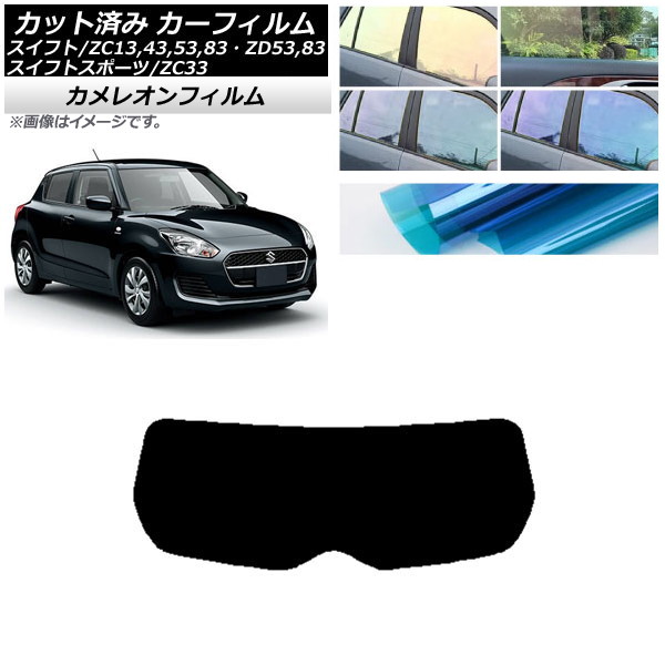 ե  ե(ݡ) ZC13,43,53,83ZD53,83/ZC33 ꥢ饹(1緿) 쥪 ٤3ե५顼 AP-WFCM0150-R1