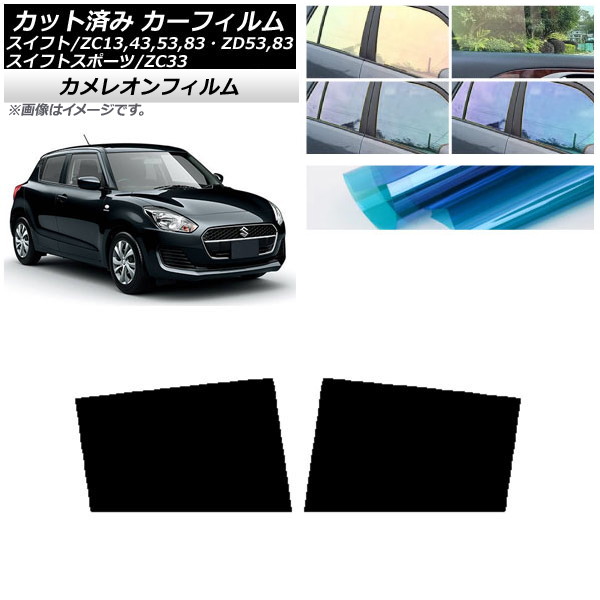 ե  ե(ݡ) ZC13,43,53,83ZD53,83/ZC33 ꥢɥå 쥪 ٤3ե५顼 AP-WFCM0150-RD