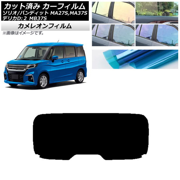 ե ǥꥫD2 ꥪ/ꥪХǥå MB37S MA27S,MA37S ꥢ饹(1緿) 쥪 ٤3ե५顼 AP-WFCM0151-R1
