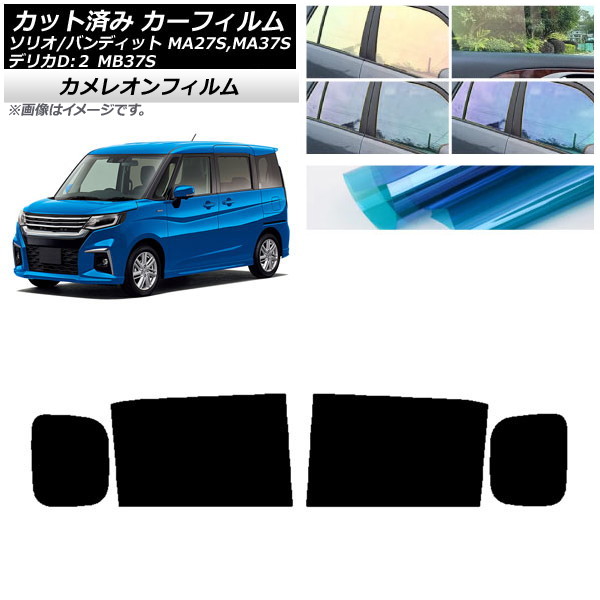 ե ǥꥫD2 ꥪ/ꥪХǥå MB37S MA27S,MA37S ꥢɥå 쥪 ٤3ե५顼 AP-WFCM0151-RD