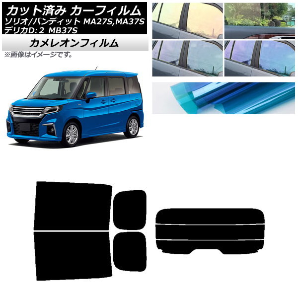 ե ǥꥫD2 ꥪ(Хǥå) MB37S MA27S,MA37S ꥢå(ʬ) 쥪 ٤3ե५顼 AP-WFCM0151-RDR3
