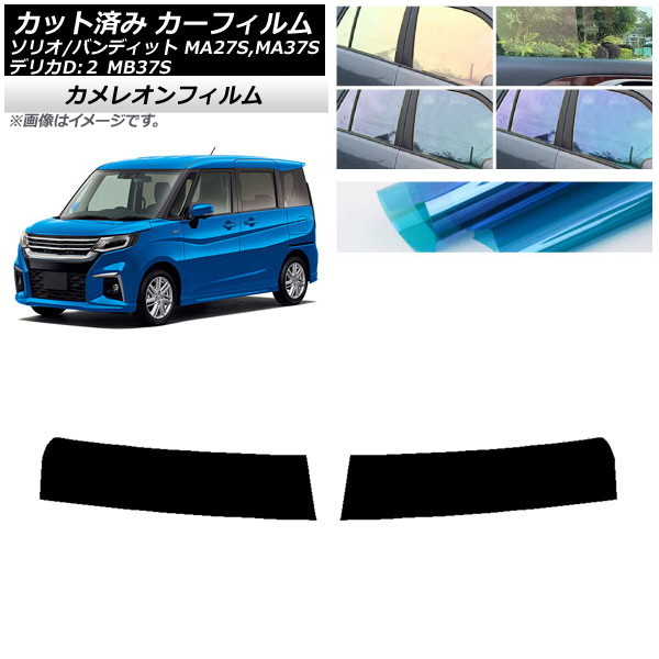 ե ǥꥫD2 ꥪ/ꥪХǥå MB37S MA27S,MA37S ȥåץ 쥪 ٤3ե५顼 AP-WFCM0151-T