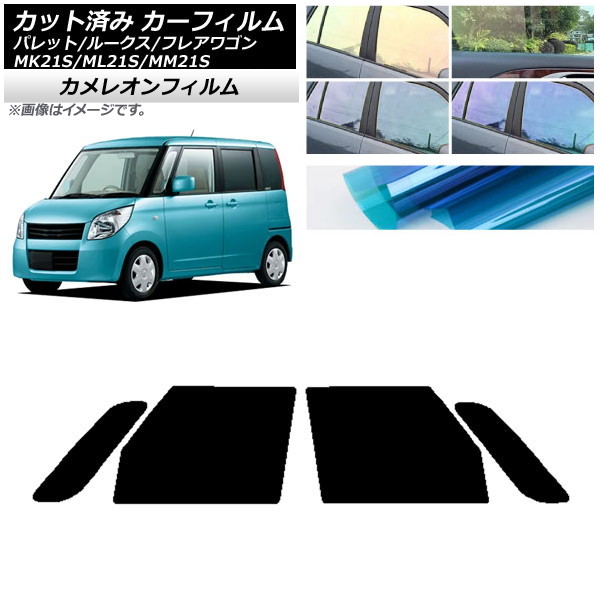 ե 롼 ե쥢若 ѥå(SW) ML21S MM21S MK21S եȥɥå 쥪 ٤3ե५顼 AP-WFCM0152-FD