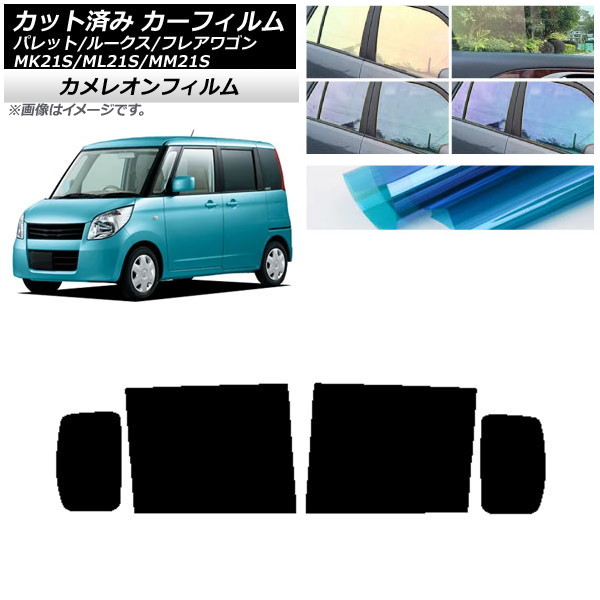 ե 롼 ե쥢若 ѥå(SW) ML21S MM21S MK21S ꥢɥå 쥪 ٤3ե५顼 AP-WFCM0152-RD