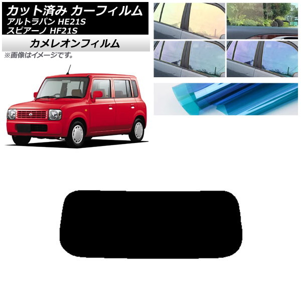 ե ޥĥ  ԥ ȥѥ HF21S HE21S ꥢ饹(1緿) 쥪 ٤3ե५顼 AP-WFCM0153-R1