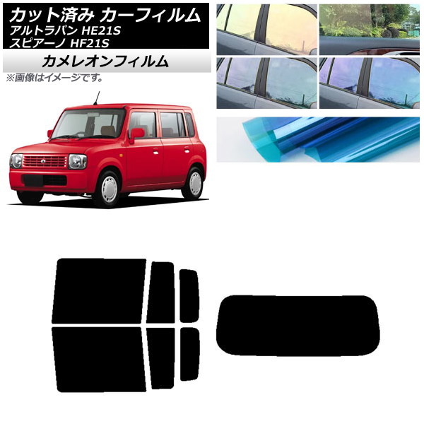 ե ޥĥ  ԥ ȥѥ HF21S HE21S ꥢå(1緿) 쥪 ٤3ե५顼 AP-WFCM0153-RDR1