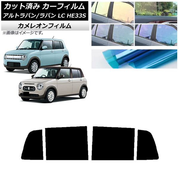 ե  ȥѥ/ȥѥLC HE33S 2015ǯ06 ꥢɥå 쥪 ٤3ե५顼 AP-WFCM0155-RD