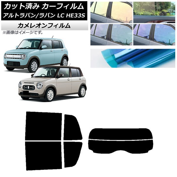 ե  ȥѥ/ȥѥLC HE33S 2015ǯ06 ꥢå(ʬ) 쥪 ٤3ե५顼 AP-WFCM0155-RDR2