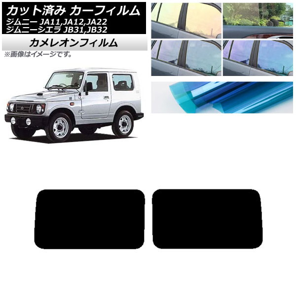 ե  ˡ/ˡ JA11,12,22/JB31,32 ꥢɥå 쥪 ٤3ե५顼 AP-WFCM0158-RD
