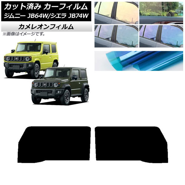 ե  ˡ/ˡ JB64/JB74 2018ǯ07 եȥɥå 쥪 ٤3ե५顼 AP-WFCM0160-FD