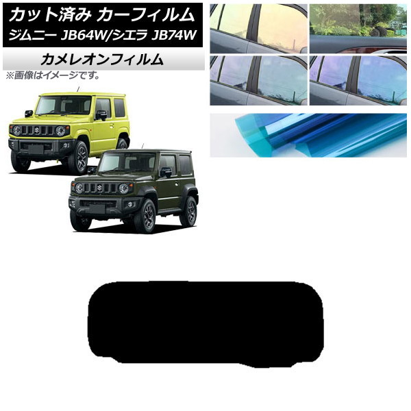 ե  ˡ/ˡ JB64/JB74 2018ǯ07 ꥢ饹(1緿) 쥪 ٤3ե५顼 AP-WFCM0160-R1