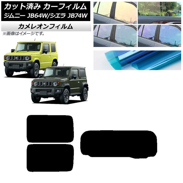 ե  ˡ/ˡ JB64/JB74 2018ǯ07 ꥢå(1緿) 쥪 ٤3ե५顼 AP-WFCM0160-RDR1