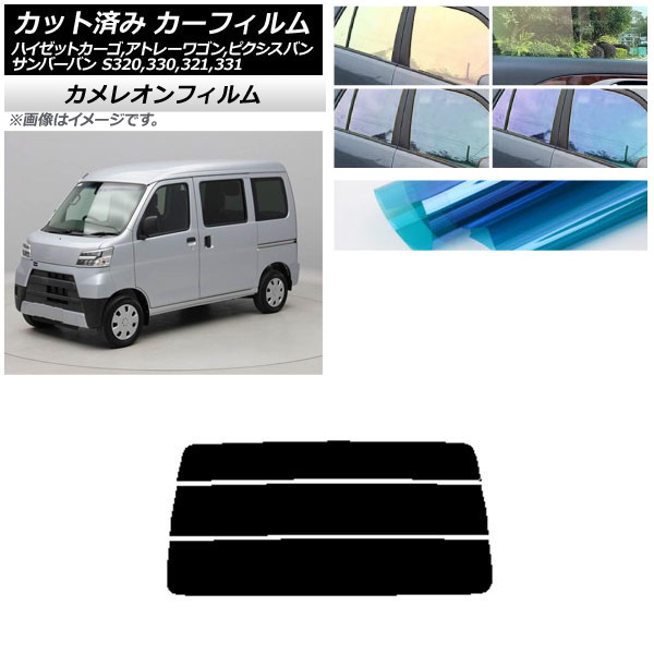 ե ԥ/СХ ϥåȥ/ȥ졼若 S321/331M,B,Q S320/330/321/331V,G ꥢ饹(ʬ) 쥪 ٤3ե५顼 AP-WFCM0161-R3