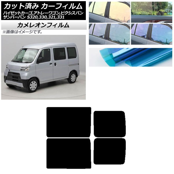 ե ԥ/СХ ϥåȥ/ȥ졼若 S321/331M,B,Q S320/330/321/331V,G ꥢɥå 쥪 ٤3ե५顼 AP-WFCM0161-RD