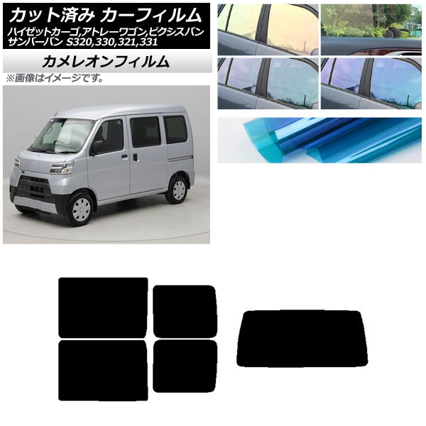 ե ԥ/СХ ϥåȥ/ȥ졼若 S321/331M,B,Q S320/330/321/331V,G ꥢå(1緿) 쥪 ٤3ե५顼 AP-WFCM0161-RDR1