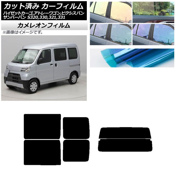 ե ԥ/СХ ϥåȥ/ȥ졼若 S321/331M,B,Q S320/330/321/331V,G ꥢå(ʬ) 쥪 ٤3ե५顼 AP-WFCM0161-RDR2