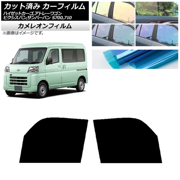 ե ԥХ СХ ϥåȥ/ȥ졼若 S700/710M,B,V,W եȥɥå 쥪 ٤3ե५顼 AP-WFCM0162-FD