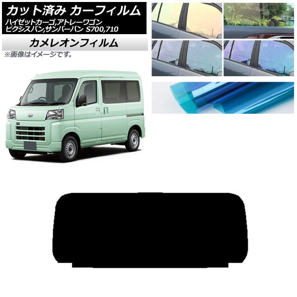 ե ԥХ СХ ϥåȥ/ȥ졼若 S700/710M,B,V,W ꥢ饹(1緿) 쥪 ٤3ե५顼 AP-WFCM0162-R1