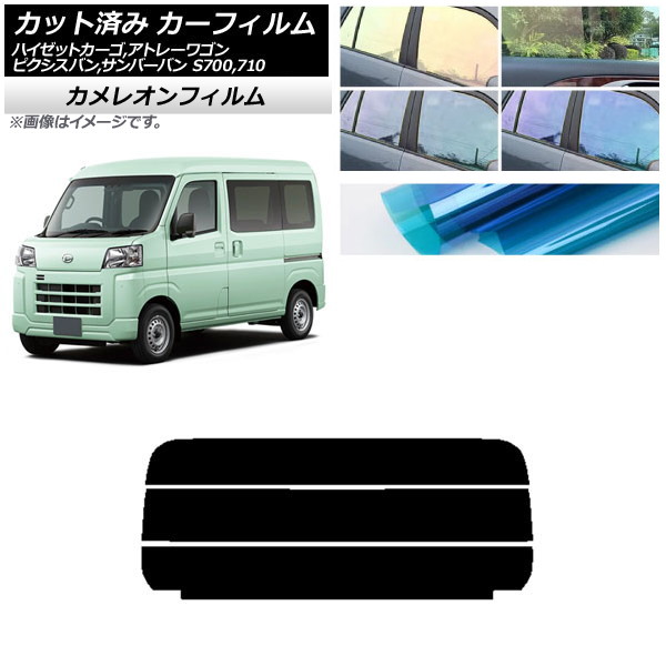 ե ԥХ СХ ϥåȥ/ȥ졼若 S700 ꥢ饹(ʬ) 쥪 ٤3ե५顼 AP-WFCM0162-R3
