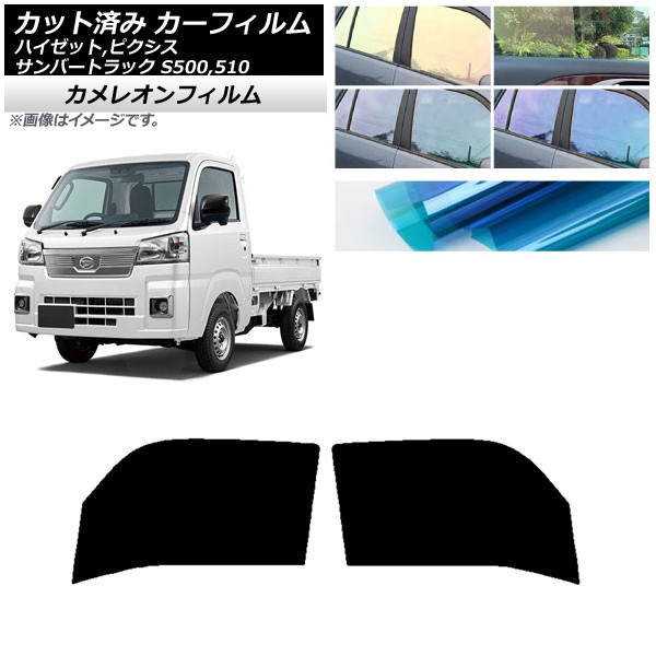 ե ԥ/С/ϥåȥȥå S500/510U S500/510J S500/510P եȥɥå 쥪 ٤3ե५顼 AP-WFCM0163-FD