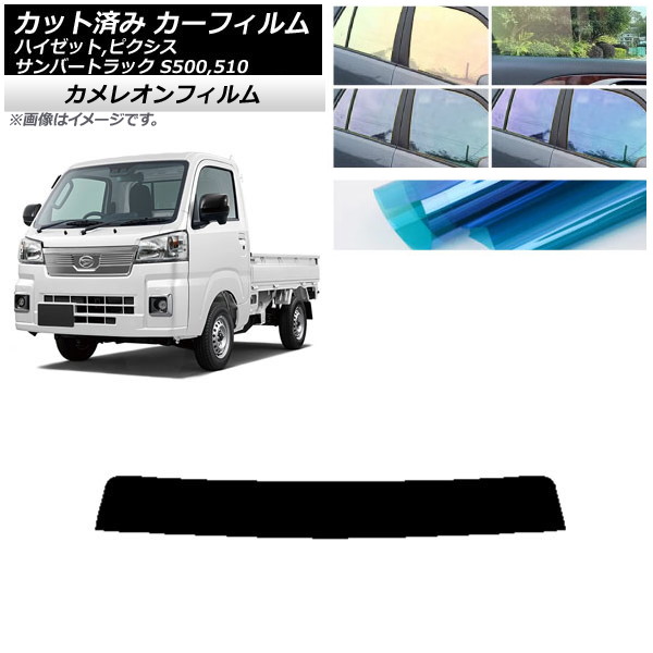 ե ԥ/С/ϥåȥȥå S500/510U S500/510J S500/510P ȥåץ 쥪 ٤3ե५顼 AP-WFCM0163-T