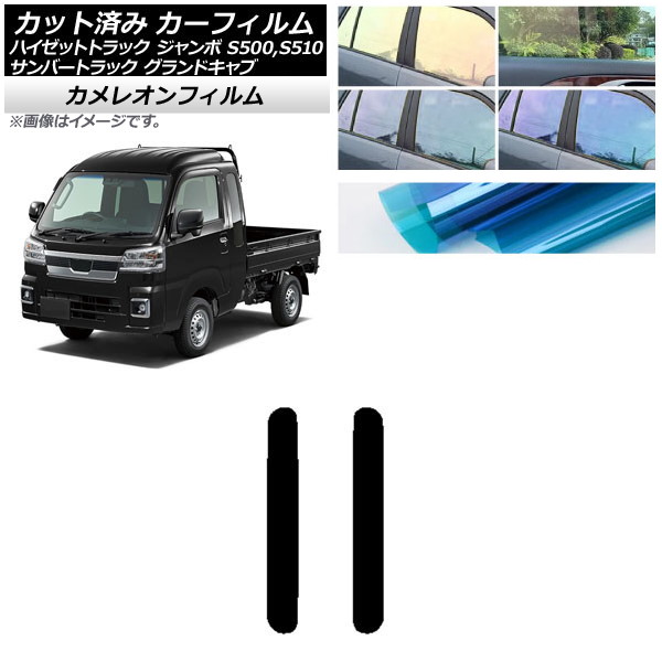 ե Сɥ/ϥåȥ ȥå S500/510J,P ꥢ  쥪 ٤3ե५顼 AP-WFCM0164-RD
